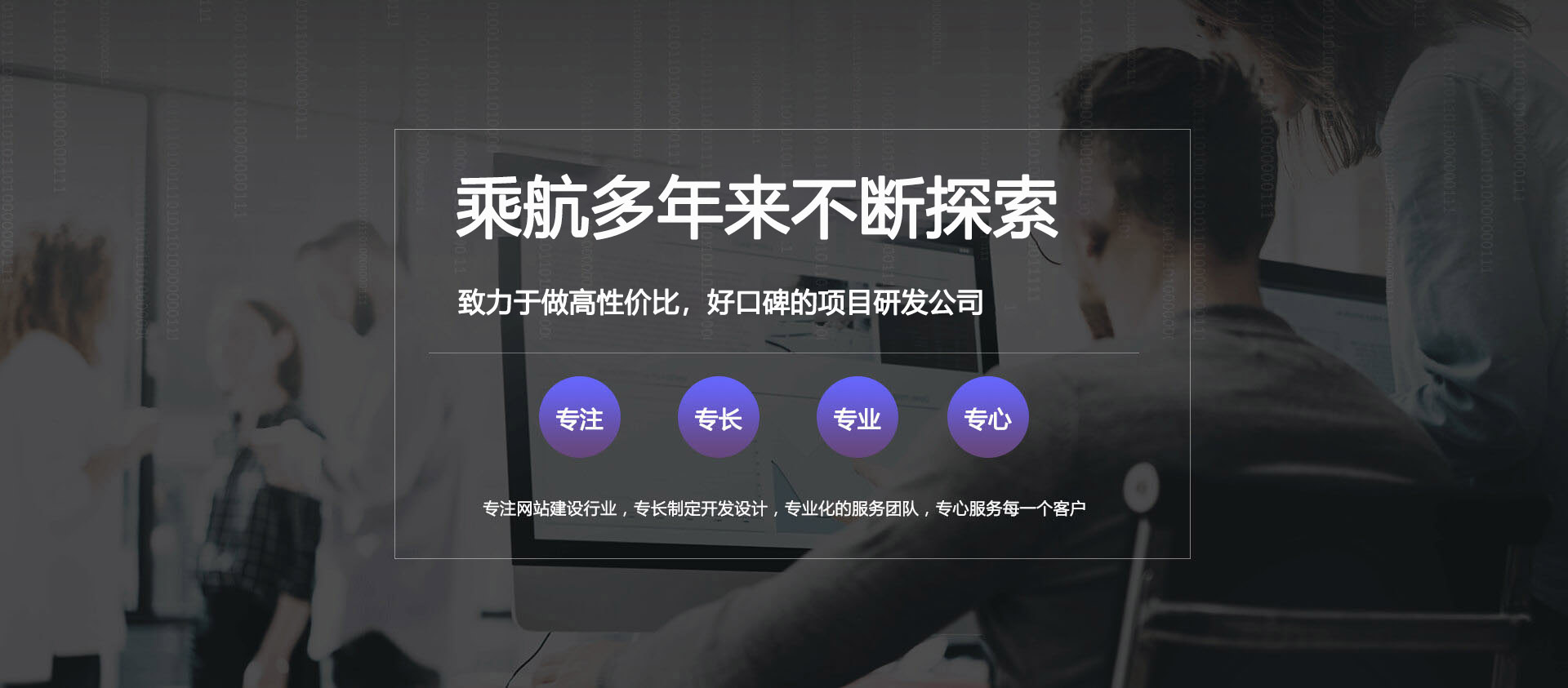 石家莊小程序開(kāi)發(fā)